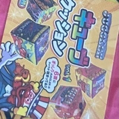 ジャグラーキューブクッション