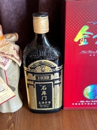 中国のお酒