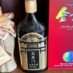 中国のお酒の画像
