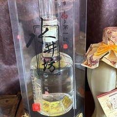 中国のお酒の画像