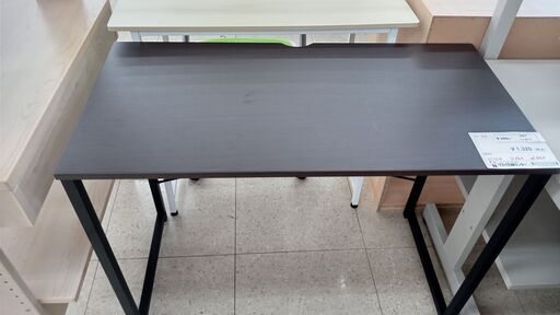 ★ジモティ割あり★ ニトリ テーブル ダークブラウン H71×D48×W95 クリーニング済み TJ2013