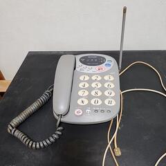 電話機