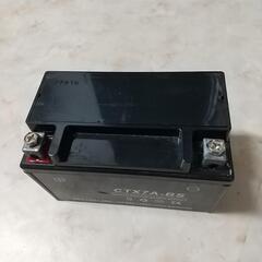 CTX7A-BS ユアサ YTX7A-BS 互換 バイク バッテリー アドレスV125の画像