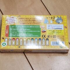 未使用　保管期間長め　となりのトトロ　くれよんの画像