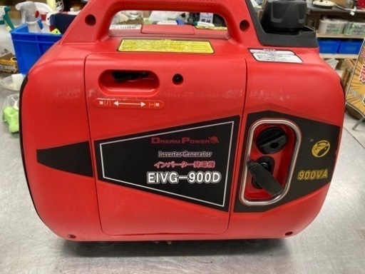 中古品 □ ナカトミ インバーター発電機 EIVG-900D □ 発 □ ITDNUTI0RW6A