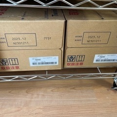 介護用品　ツインラインNF 消化態経腸栄養剤
