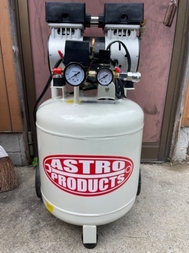 アストロプロダクツ　サイレント　コンプレッサー　38l