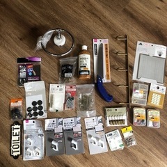 色々