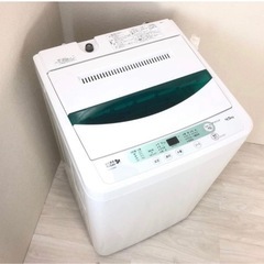 HerbRelax YWMT45A1WWW ヤマダ電機オリジナル...