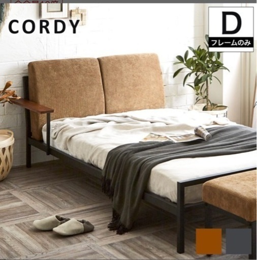 ✨美品✨　定価39900円　ダブルアイアンベッド　【使用期間1年半】