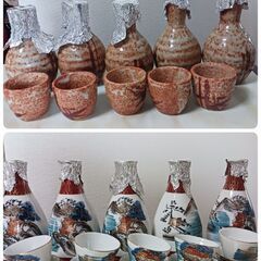 酒器 2種セット