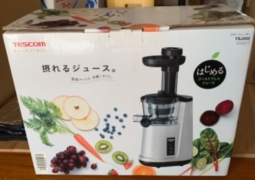 【未使用品】TESCOM スロージューサー TSJ500