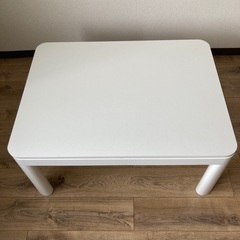 【新品美品！】　こたつテーブル