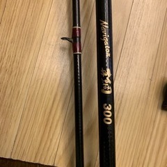🉐船釣り竿