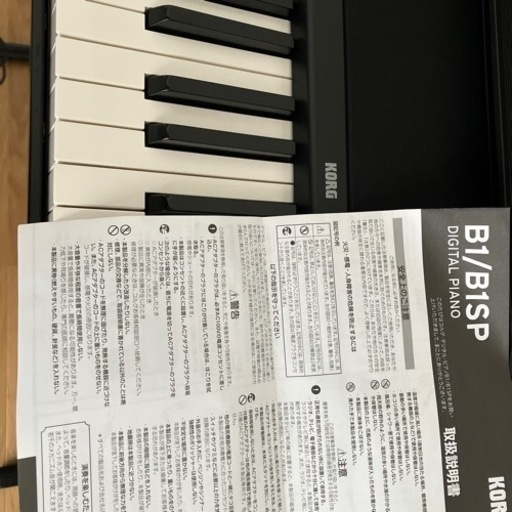 KORG⭐︎キーボード