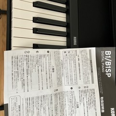 KORG 88 鍵盤の中古が安い！激安で譲ります・無料であげます(7
