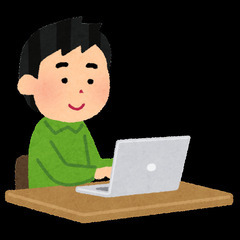 WordPressを使ったウェブサイト作成レクチャーします…