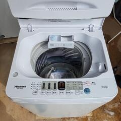2022年製 洗濯機 ハイセンス HW-E4504