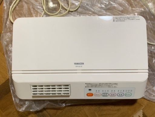 YAMAZEN 壁掛式 脱衣所温風ヒーター DFX-RJ12