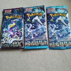 ポケモンスタートデッキ（おまかせex）