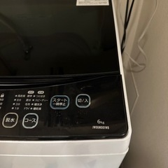 洗濯機 6.0kg 全自動洗濯機 の画像