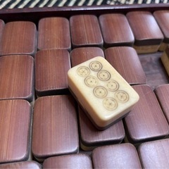 麻雀牌　貴重　レアの画像