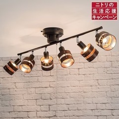 シーリングライト(照明)の画像