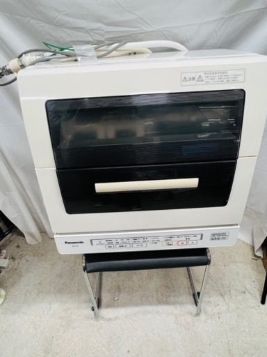【‼️訳あり品‼️】パナソニック食洗機
