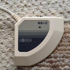 《お取引先決定》【電気ミニマット(ホットカーペット)の画像