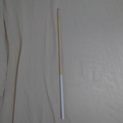 ブラインドの棒