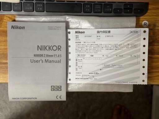 【極美品】ニコン 標準ズームレンズ NIKKOR Z 50mm f/1.8 S