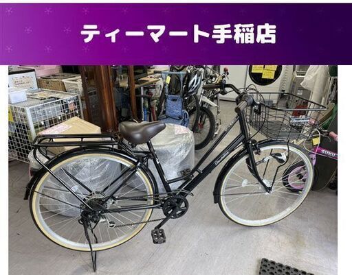 良品 26インチ 6段変速 LEDライト 自転車  カゴ 荷台 鍵付き 黒 ブラック ママチャリ 札幌市手稲区