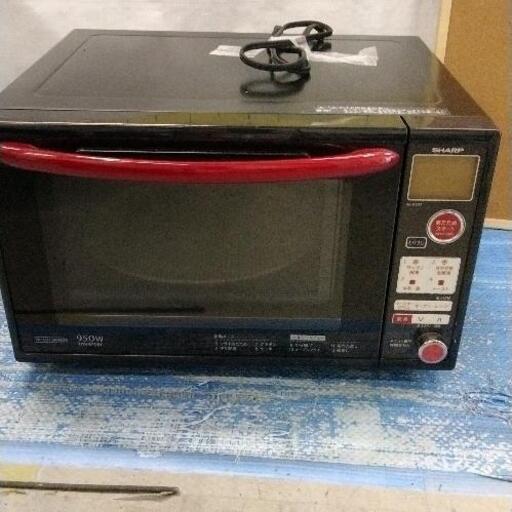 0923-084 オーブンレンジ SHARP RE-K200-R