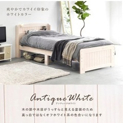 【引き取っていただける方見つかりました】【売ります(中古)】シン...