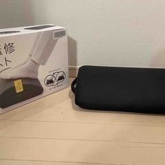 【値下げ】整体師監修 セノビィ フットレスト （テレワーク用 足置き）の画像