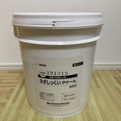 [未開封] ネオしっくいクリーム　四国化成