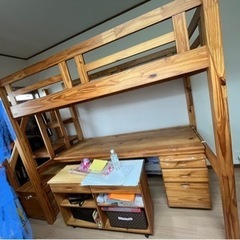 お引渡し決定致しました。ありがとうございました。