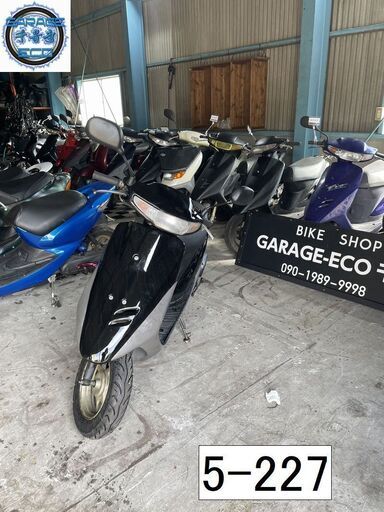 お取引頂きました。初期不良対応車両です♪　愛知県公安委員会登録業者(オートバイ商)☆GARAGE-ECO千音寺☆軽整備＆点検済み☆スーパーディオAF27黒　5-227名古屋市中川区より!!
