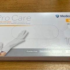 ニトリルグローブ Sサイズ 100枚入り