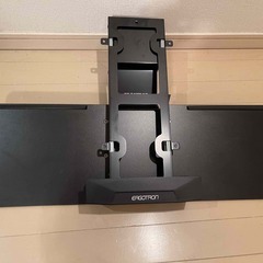 【大幅値下げ】エルゴトロン Neo-Flex アンダーデスクキー...