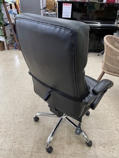 オフィスチェア フットレスト収納 オットマン付 ※2400010231636