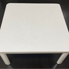 こたつ テーブル リバーシブル 9/26まで