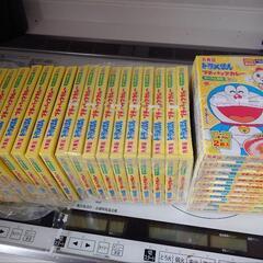 ドラえもんのカレー　甘口