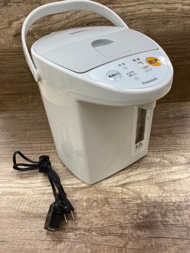 【REGASTOCK川崎店】peacock 電機ポット 2017年製