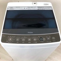 Haier ハイアール 洗濯機の画像