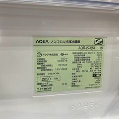 ✨安心の除菌洗浄済✨AQUA 2020年製 272L 3ドア冷蔵庫 AQR-27J(S)【愛市IR015879-104】の画像