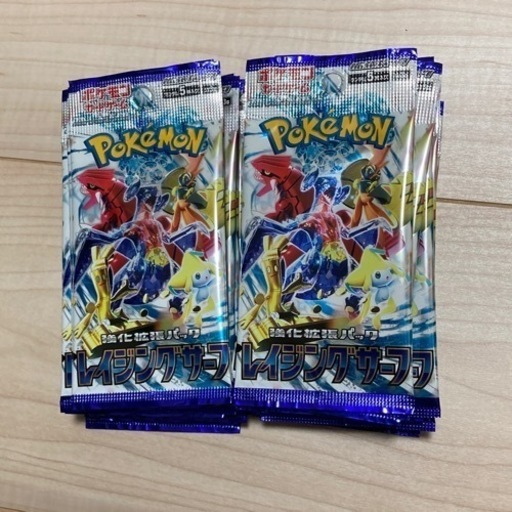 ポケモンカード　レイジングサーフ　30パック