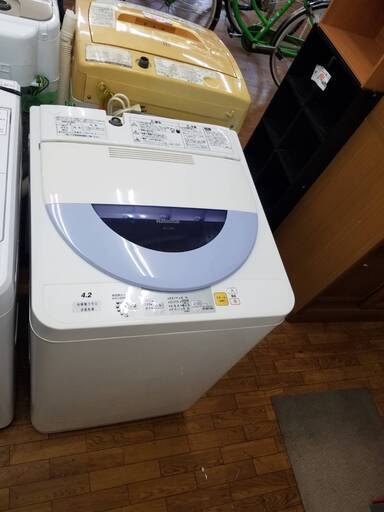 リサイクルショップどりーむ鹿大前店 No7189 洗濯機 左の調節脚欠品の為お値段大幅ダウン！！