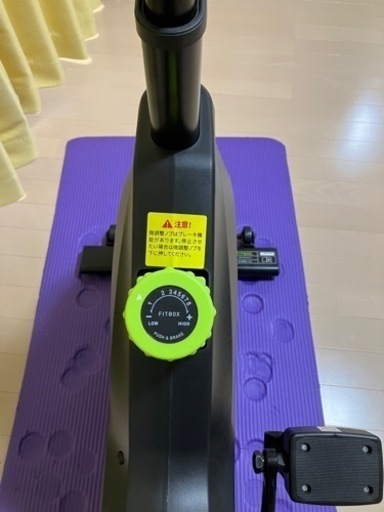 FITBOX LITE 静音 エアロバイク