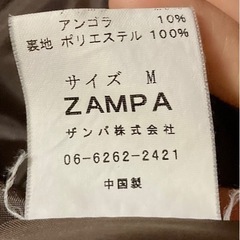 ②コートの画像